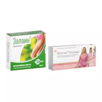 1X Залаин суппозитории вагинальные 300мг + 1X Вагилак Проледи капсулы 227мг 15шт