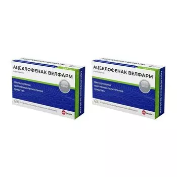 2Х Ацеклофенак Велфарм таблетки п/о плен. 100мг 20шт