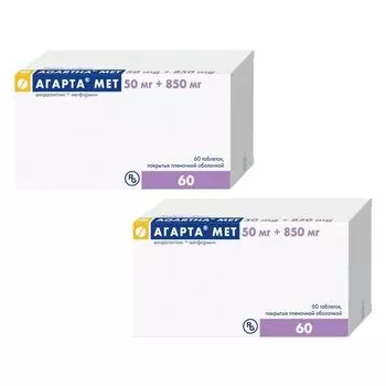 2Х Агарта Мет таблетки п/о плен. 50мг+850мг 60шт