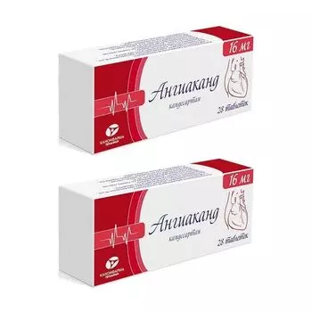 2Х Ангиаканд таблетки 16мг 28шт