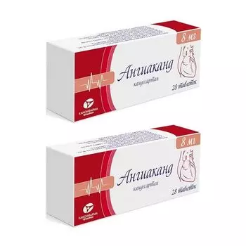 2Х Ангиаканд таблетки 8мг 28шт