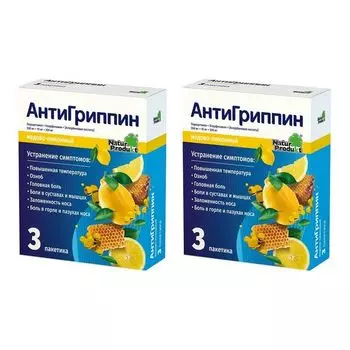 2Х Антигриппин мед-лимон порошок для приг. раствора для приема вн. 5г 3шт