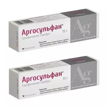 2Х Аргосульфан крем для наружного применения 2% 15г