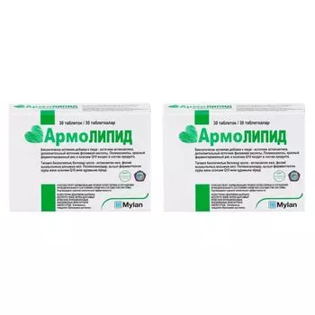2Х АрмоЛИПИД таб. 800мг №30 (БАД)