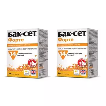 2Х Бак-Сет Форте капсулы 20шт