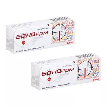 2Х Бондерм мазь д/нар. прим. 2% туба 15г