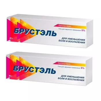 2Х Брустэль гель для наружного применения 5% 30г