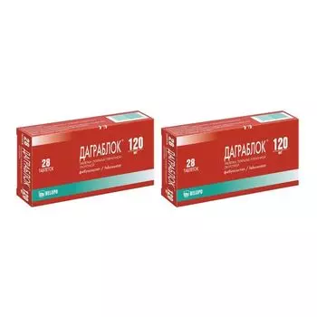 2Х Даграблок таблетки п/о плен. 120мг 28шт