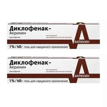 2Х Диклофенак-Акрихин гель для наружного применения 1% 40г