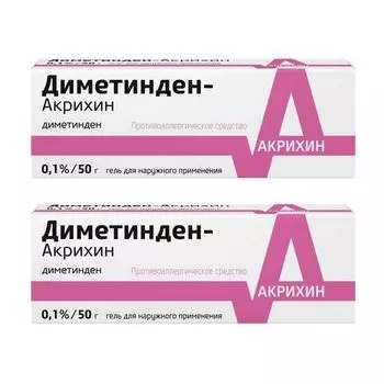 2Х Диметинден-Акрихин гель для наружного применения 0,1% 50г