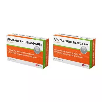 2Х Дротаверин Велфарм таблетки 40мг 30шт