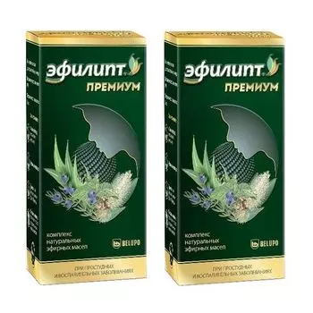2Х Эфилипт Премиум комплекс натуральных эфирных масел 10мл