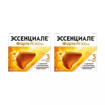 2Х Эссенциале Форте Н капсулы 300мг 90шт