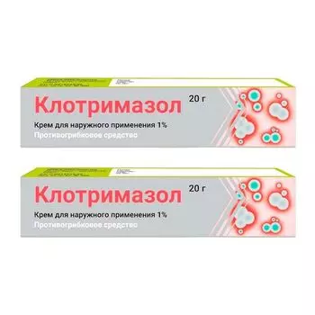 2Х Клотримазол крем для наружного применения 1% 20г