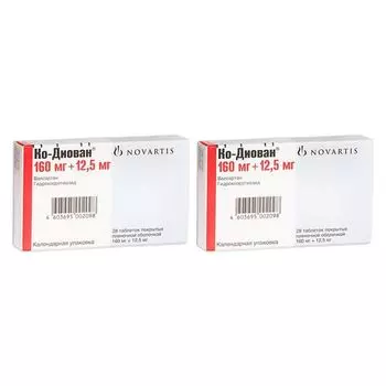 2Х Ко-диован таблетки п/о 160мг+12,5мг 28шт