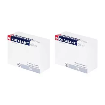 2Х Когавант таблетки п/о плен. 60мг 56шт