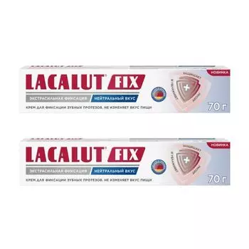 2Х Крем для фиксации зубных протезов экстрасильный с нейтральным вкусом Fix Lacalut/Лакалют 70г