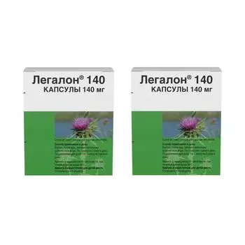 2Х Легалон 140 капсулы 30шт