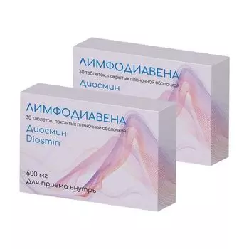 2Х Лимфодиавена таблетки п/о плен. 600мг 30шт