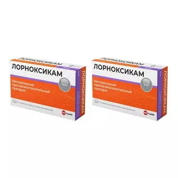 2Х Лорноксикам таблетки п/о плен. 8мг 10шт