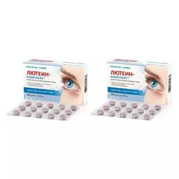 2Х Лютеин комплекс Bausch&Lomb/Бауш энд Ломб таблетки 570мг 30шт