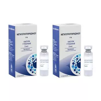 2Х Метилэтилпиридинол капли глазные 1% 5мл