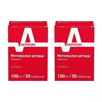 2Х Метопролол ретард-Акрихин таблетки пролонгированного действия п/о плен. 100мг 30шт
