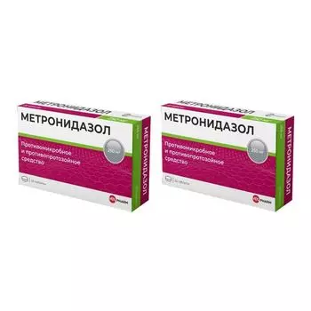 2Х Метронидазол Велфарм таблетки 250мг 20шт