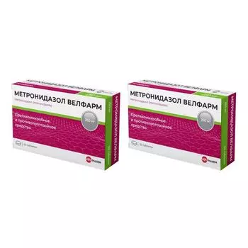 2Х Метронидазол Велфарм таблетки 250мг 50шт