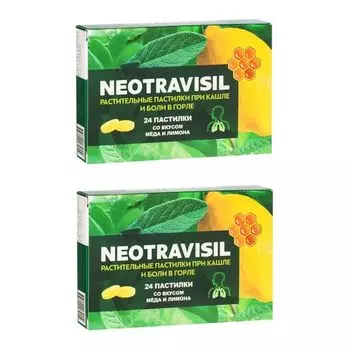 2Х Неотрависил мед и лимон пастилки для рассасывания 24шт