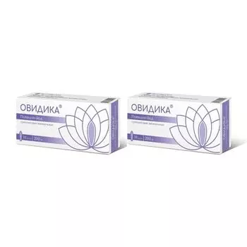 2Х Овидика суппозитории вагинальные 200мг 14шт