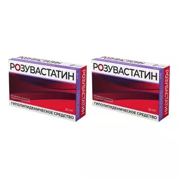 2Х Розувастатин Велфарм таблетки п/о плен. 20мг 30шт
