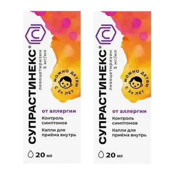 2Х Супрастинекс капли для приема внутрь 5мг/мл 20мл