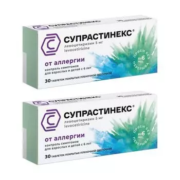 2Х Супрастинекс таблетки п/о плен. 5мг 30шт