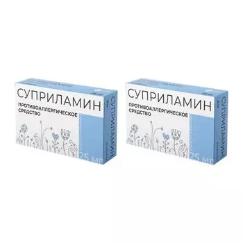 2Х Суприламин таблетки 25мг 20шт