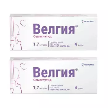 2Х Велгия раствор для п/к введ. шприц-ручка 1,7мг/доза 3мл+Игла 5шт
