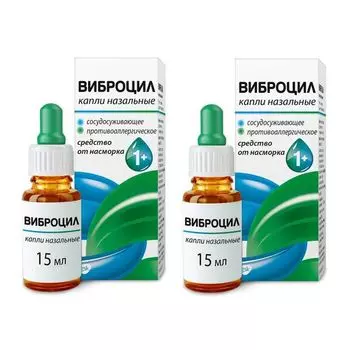 2Х Виброцил капли назальные 0,25мг/мл+2,5мг/мл 15мл