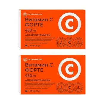 2Х Витамин С Форте 450мг Алтайвитамины капсулы 666мг 30шт