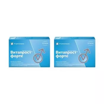 2Х Витапрост форте суппозитории ректальные 20мг 10шт