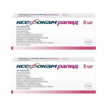 2Х Ксефокам Рапид таблетки п/о плен. 8мг 12шт