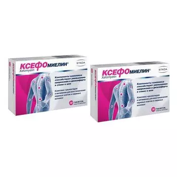2Х Ксефомиелин таблетки п/о 1000мг 30шт