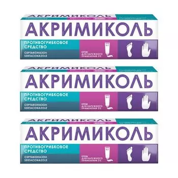 3Х Акримиколь крем для наружного применения 2% 15г