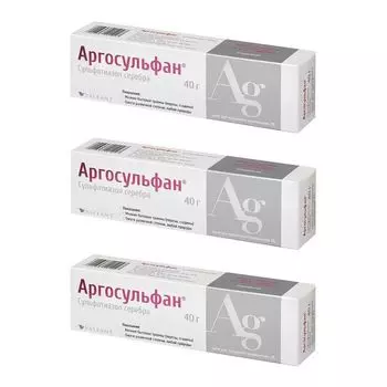 3Х Аргосульфан крем для наружного применения 2% 40г
