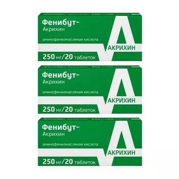 3Х Фенибут-Акрихин таблетки 250мг 20шт