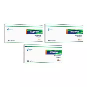 3Х Илдиглип таблетки 50мг 30шт