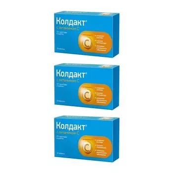 3Х Колдакт с витамином С таблетки п/о плен. 10шт