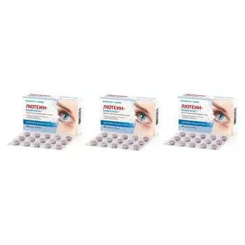 3Х Лютеин комплекс Bausch&Lomb/Бауш энд Ломб таблетки 570мг 30шт
