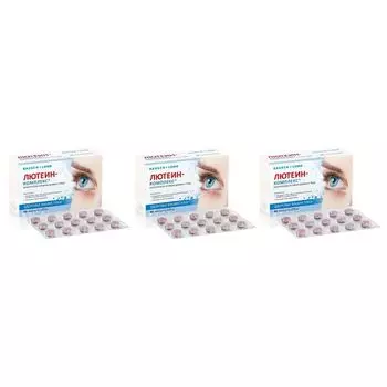 3Х Лютеин комплекс Bausch&Lomb/Бауш энд Ломб таблетки 570мг 60шт