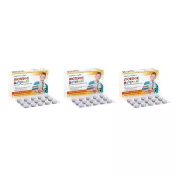 3Х Лютеин-комплекс детский таблетки 780мг 30шт