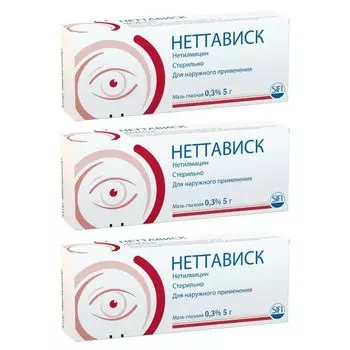 3Х Неттависк мазь глазная 0,3% 5г